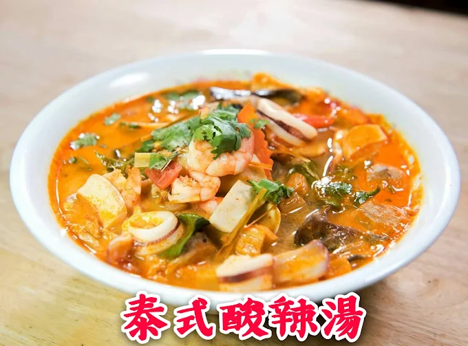 卷卷泰式廚房:圖片 2