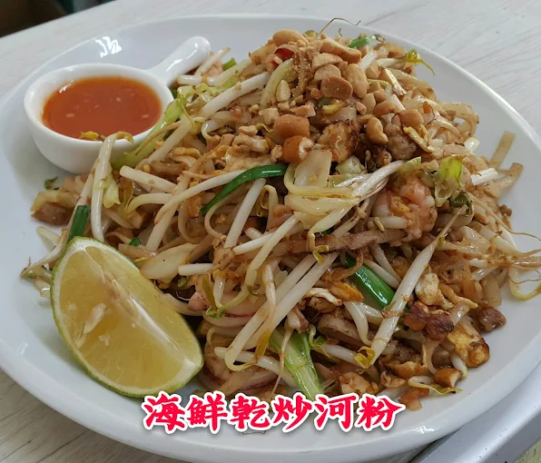 卷卷泰式廚房:圖片 3