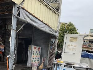 阿香草魚湯虱目魚湯