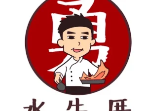 水牛厝生炒鴨肉焿