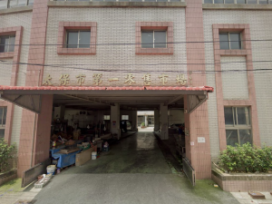 第一零售市場雞肉攤