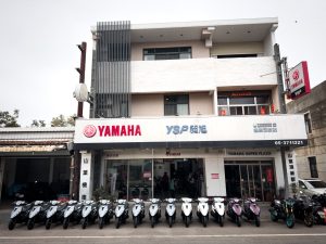 YAMAHA YSP 昶旭車業